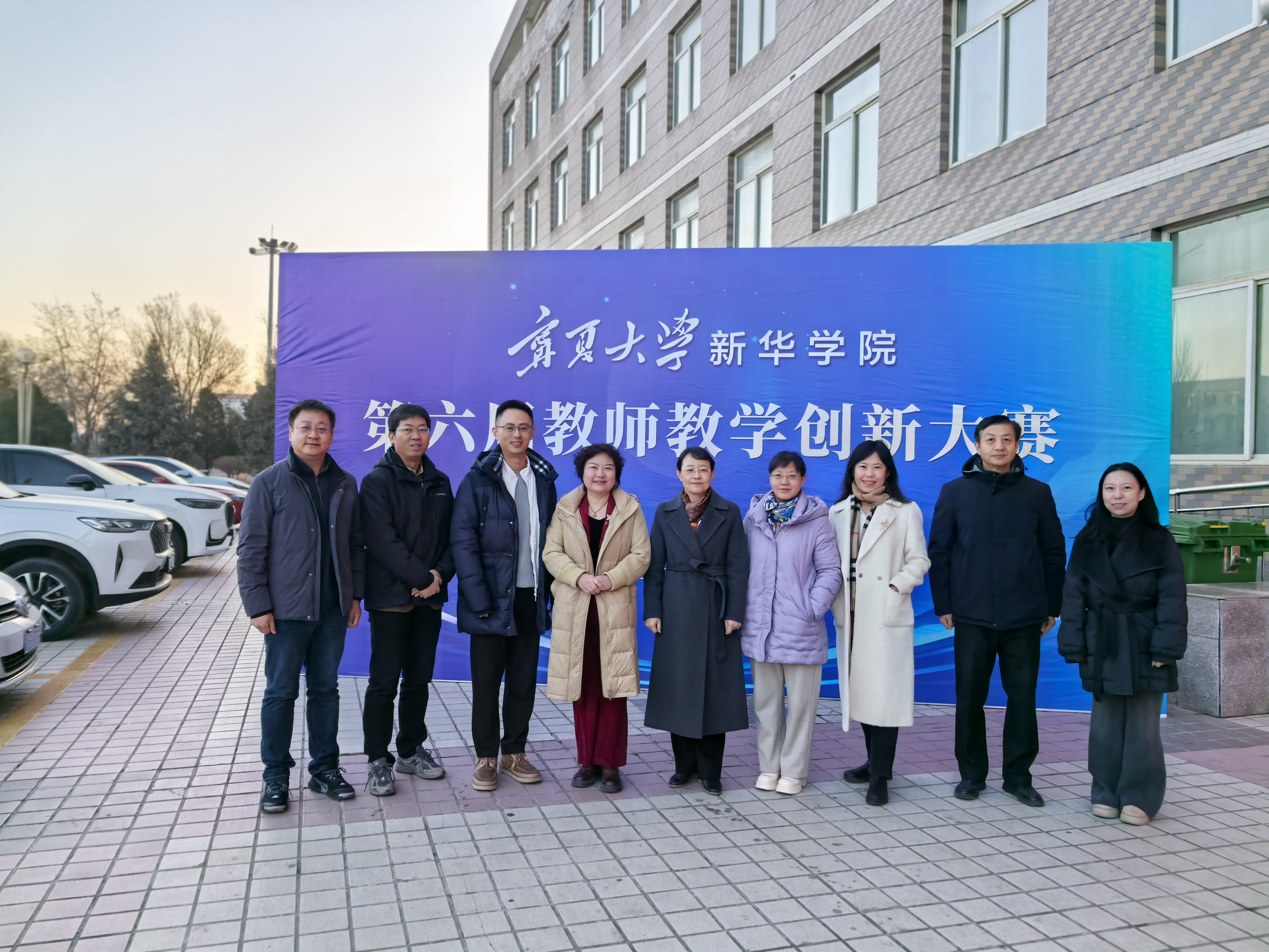 微信图片_20251227091139_2418_275.jpg 微信图片_20251227091139_2418_275.jpg