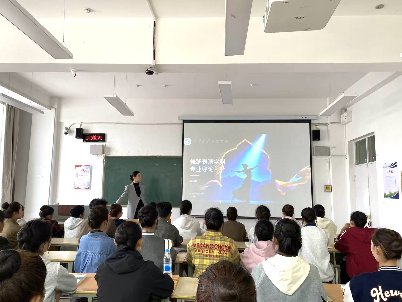 图二.jpg