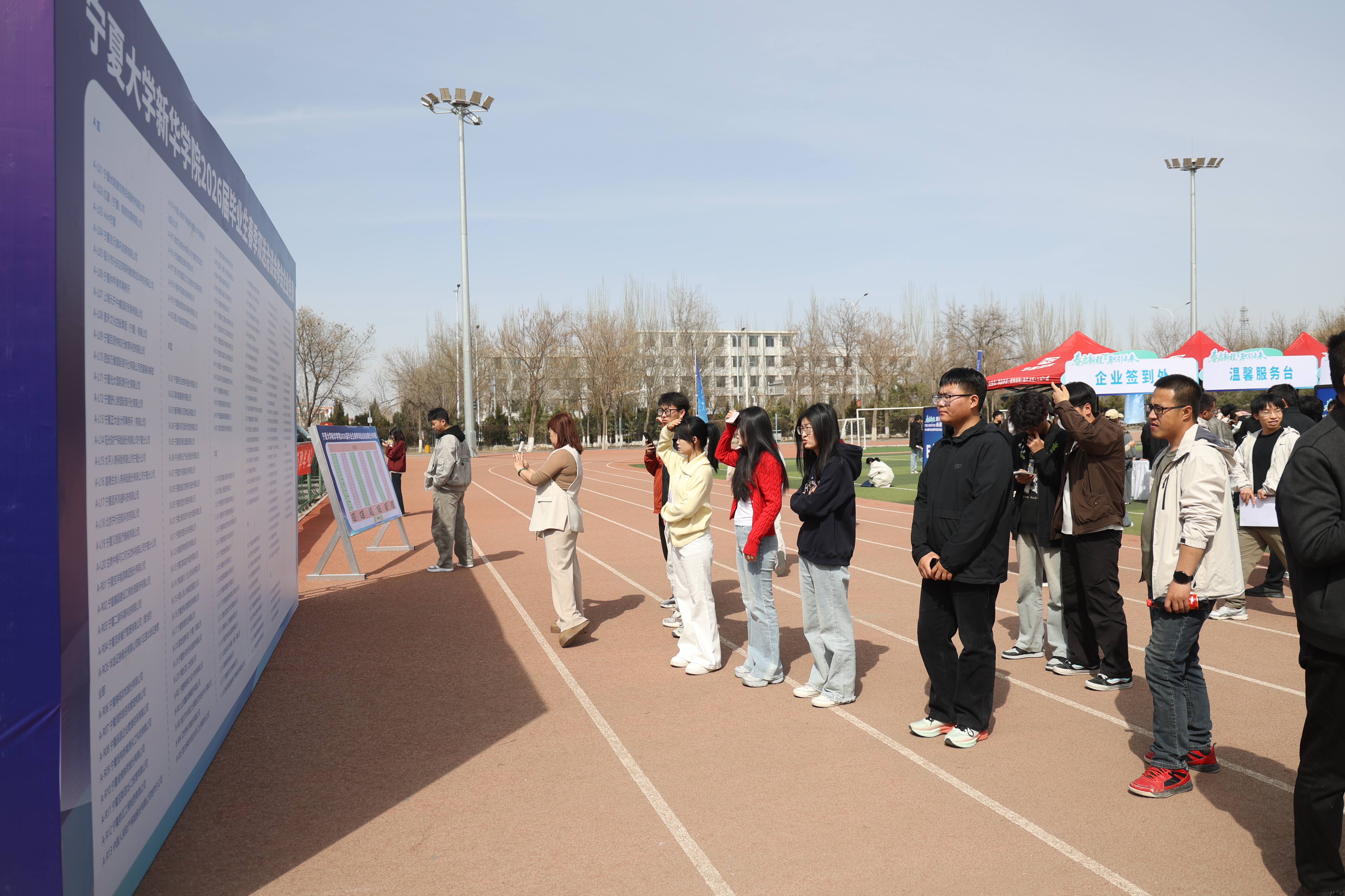 6T5A3898.JPG