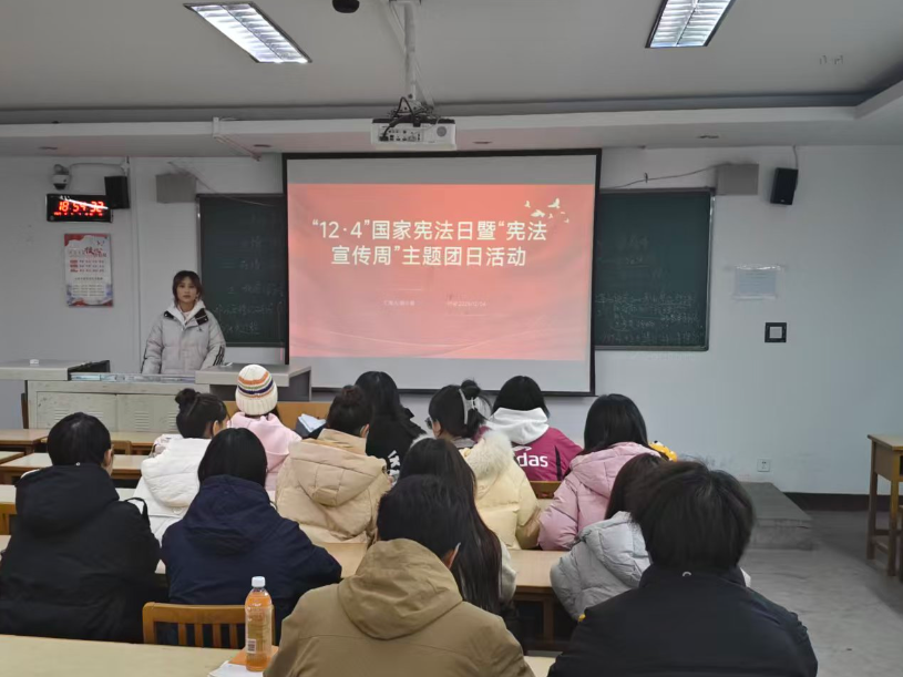 微信图片_20251208143927_5_935.png 微信图片_20251208143927_5_935.png