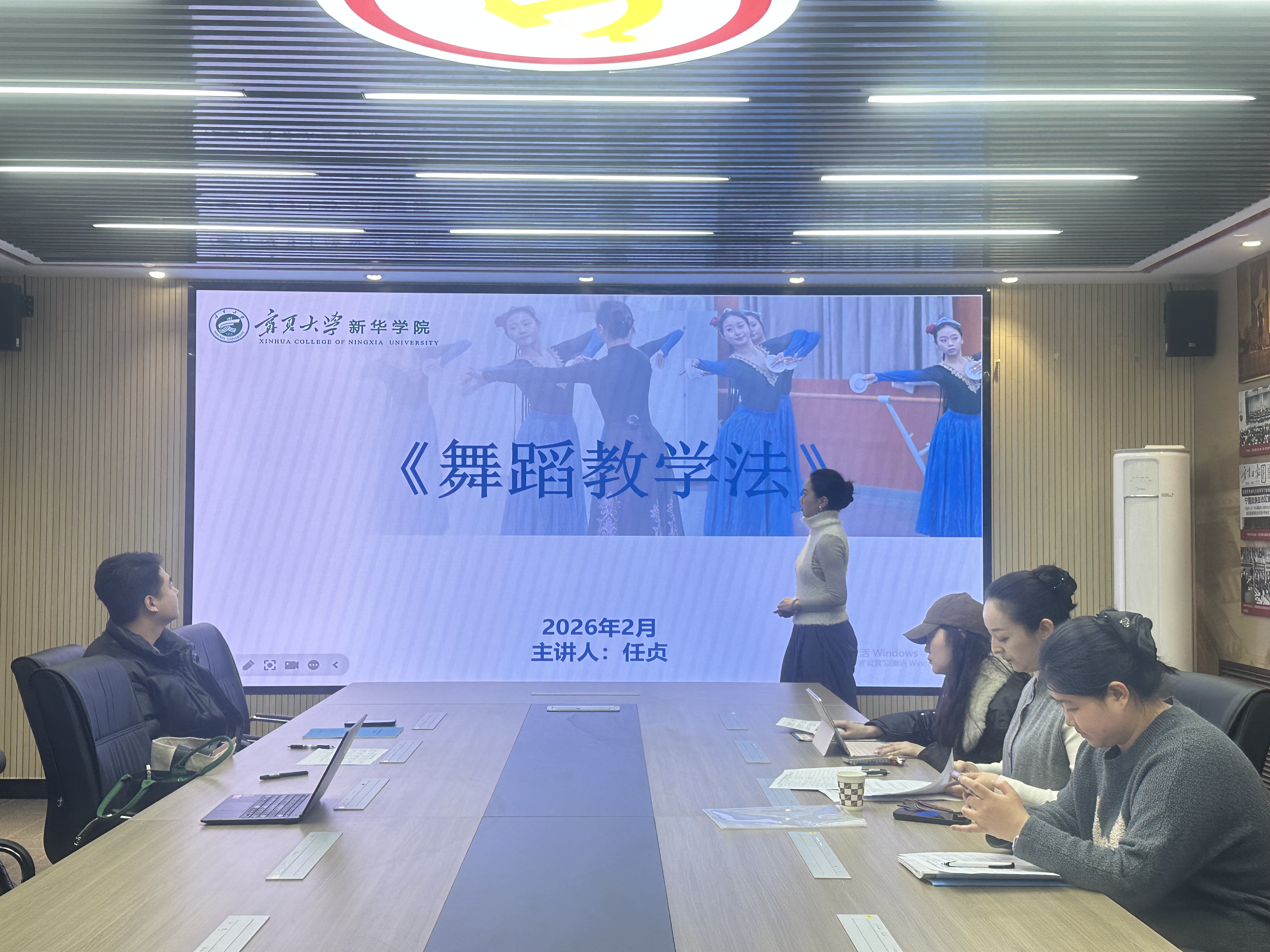 图二.jpg 图二.jpg