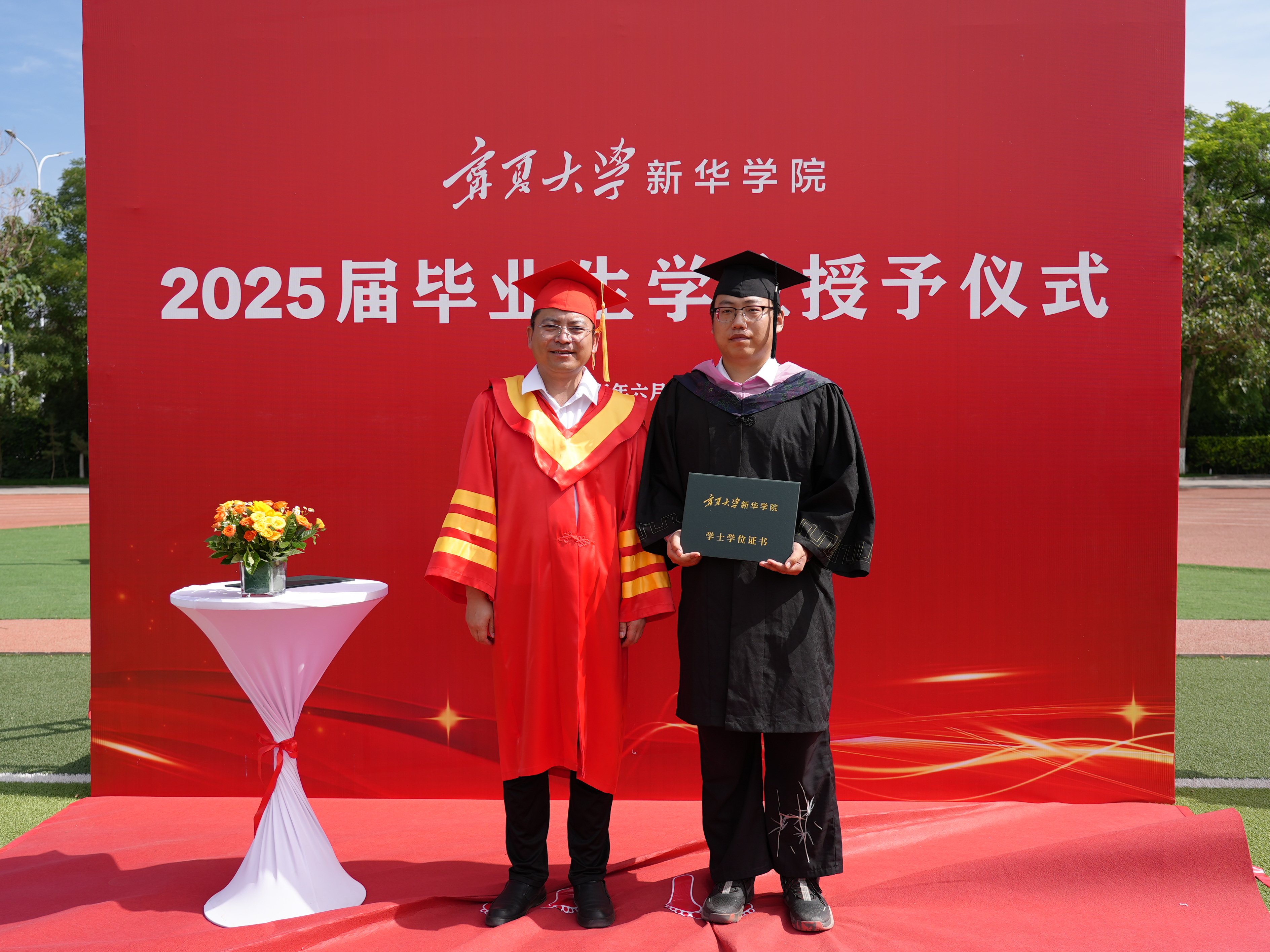 微信图片_20250619145158.jpg 微信图片_20250619145158.jpg