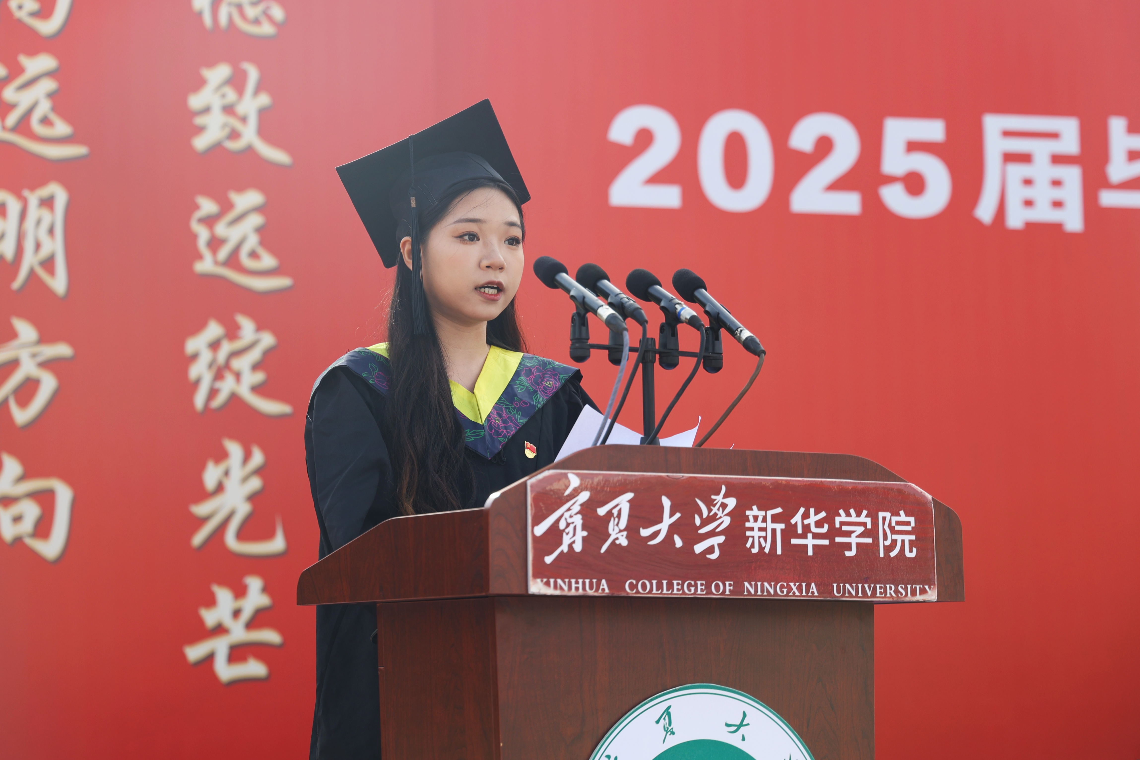 微信图片_20250619135002.jpg 微信图片_20250619135002.jpg