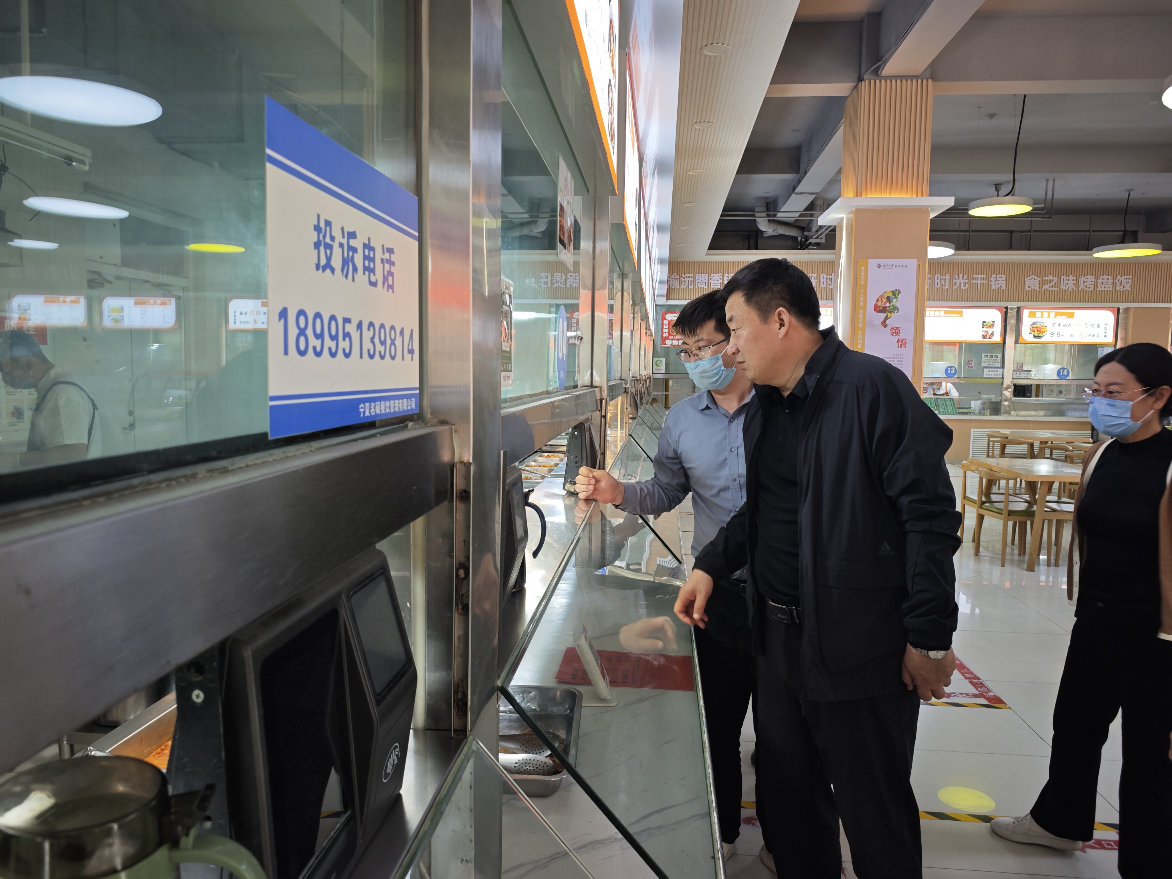 微信图片_20260509163827_1478_1.jpg 微信图片_20260509163827_1478_1.jpg