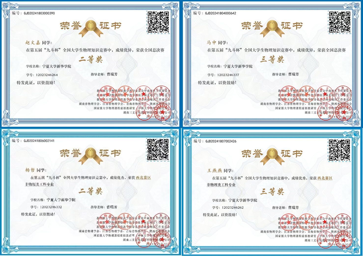 图2.png