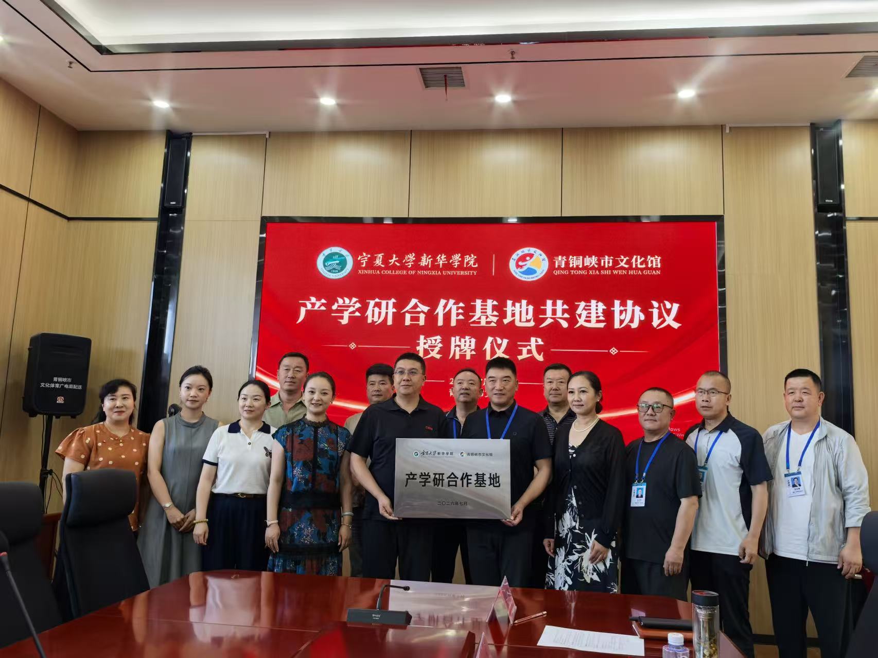 图2.jpg 图2.jpg
