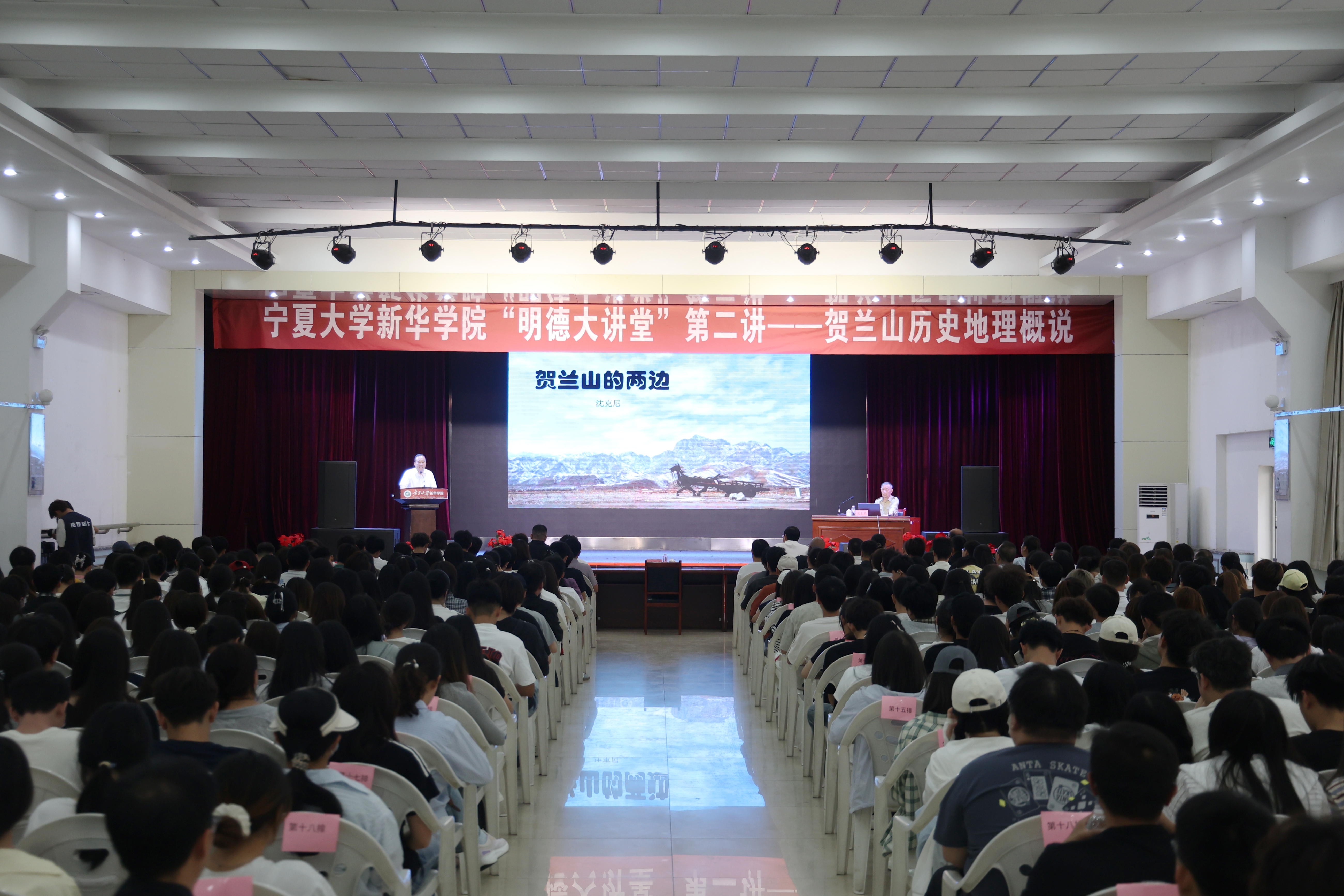 6T5A9800.JPG