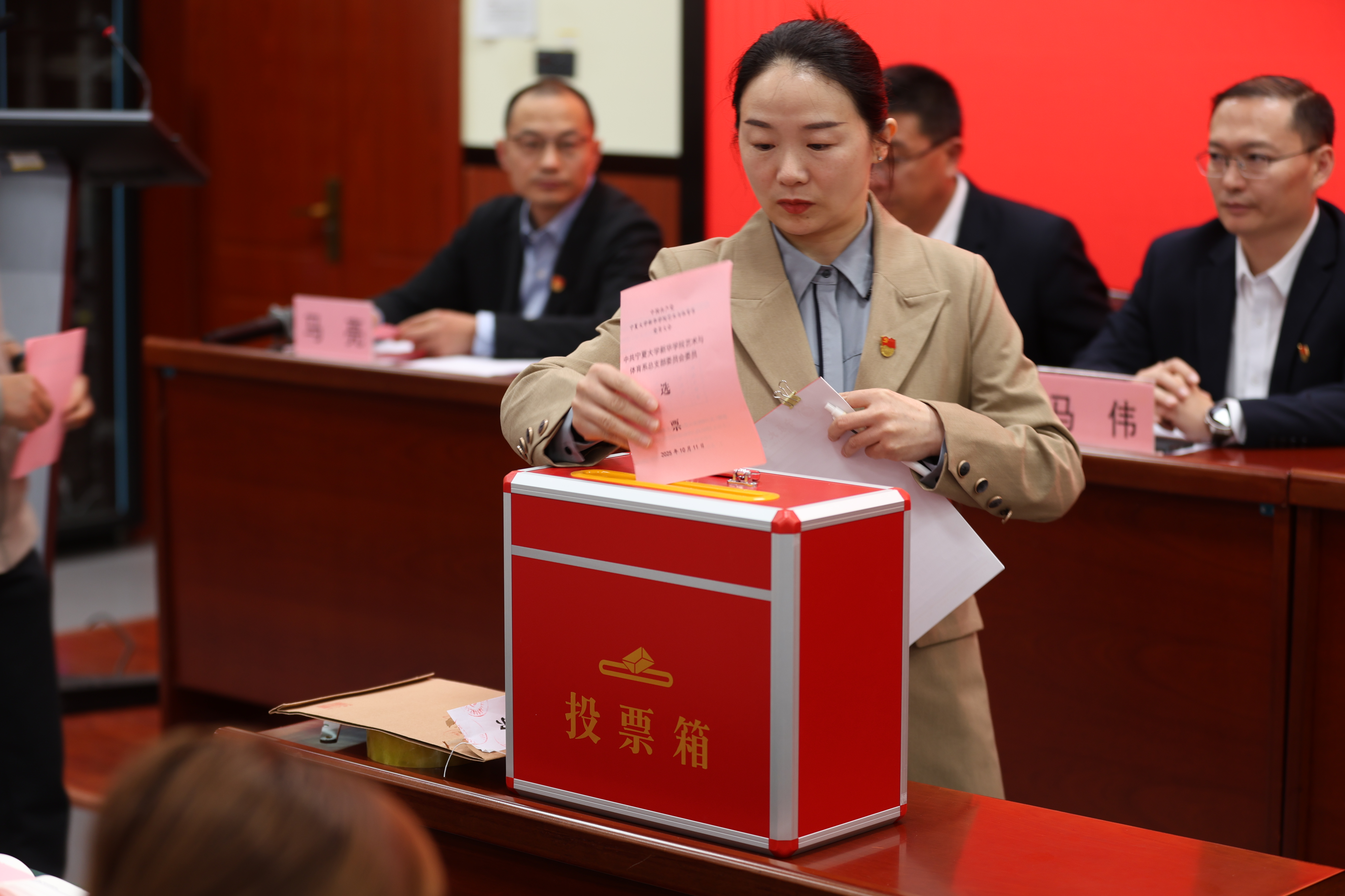 微信图片_20251011172628_37_233.jpg 微信图片_20251011172628_37_233.jpg