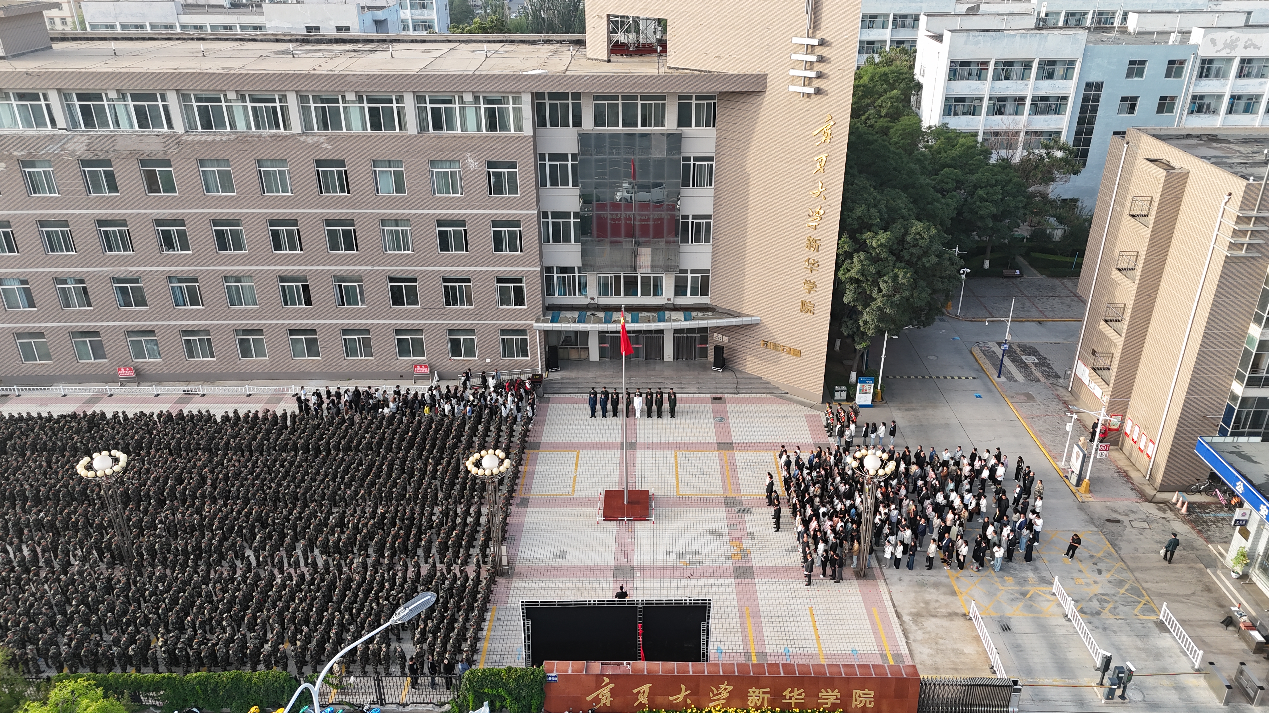 微信图片_20250903152612.jpg 微信图片_20250903152612.jpg