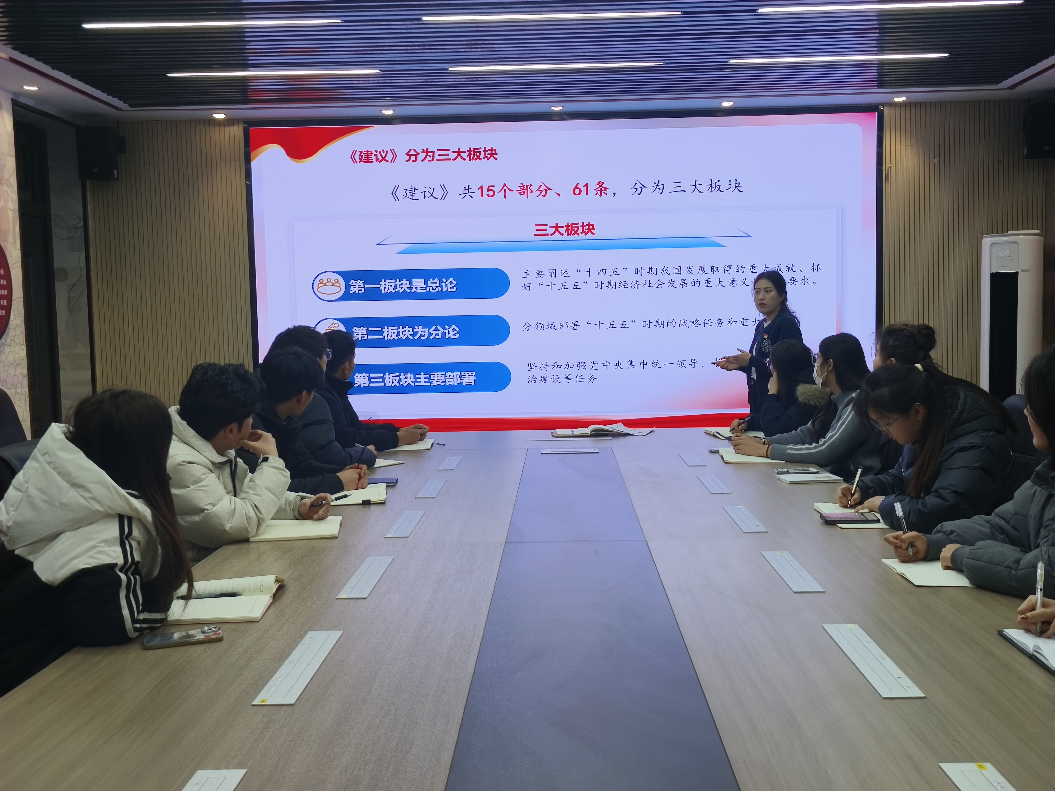 图一.jpg 图一.jpg