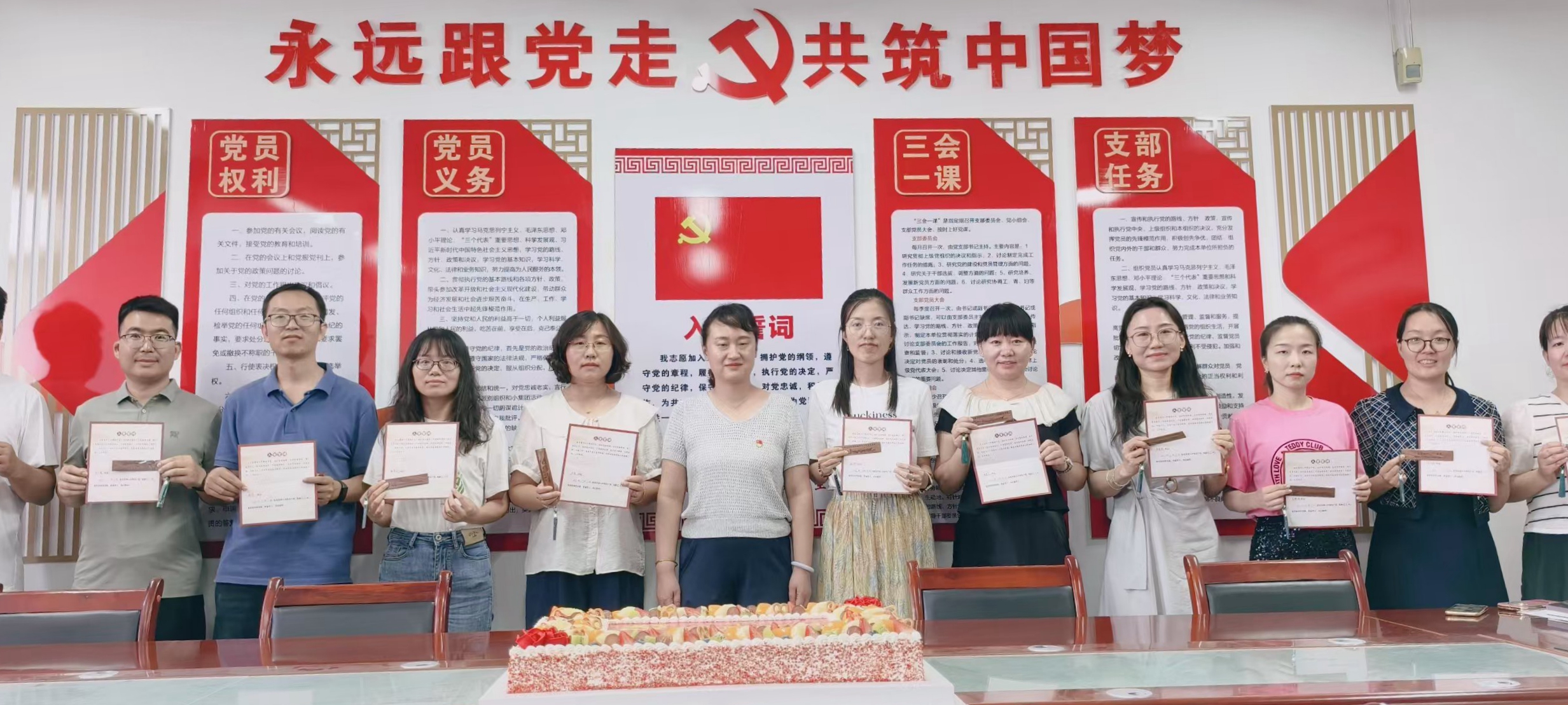主题当日活动照片一.jpg 主题当日活动照片一.jpg