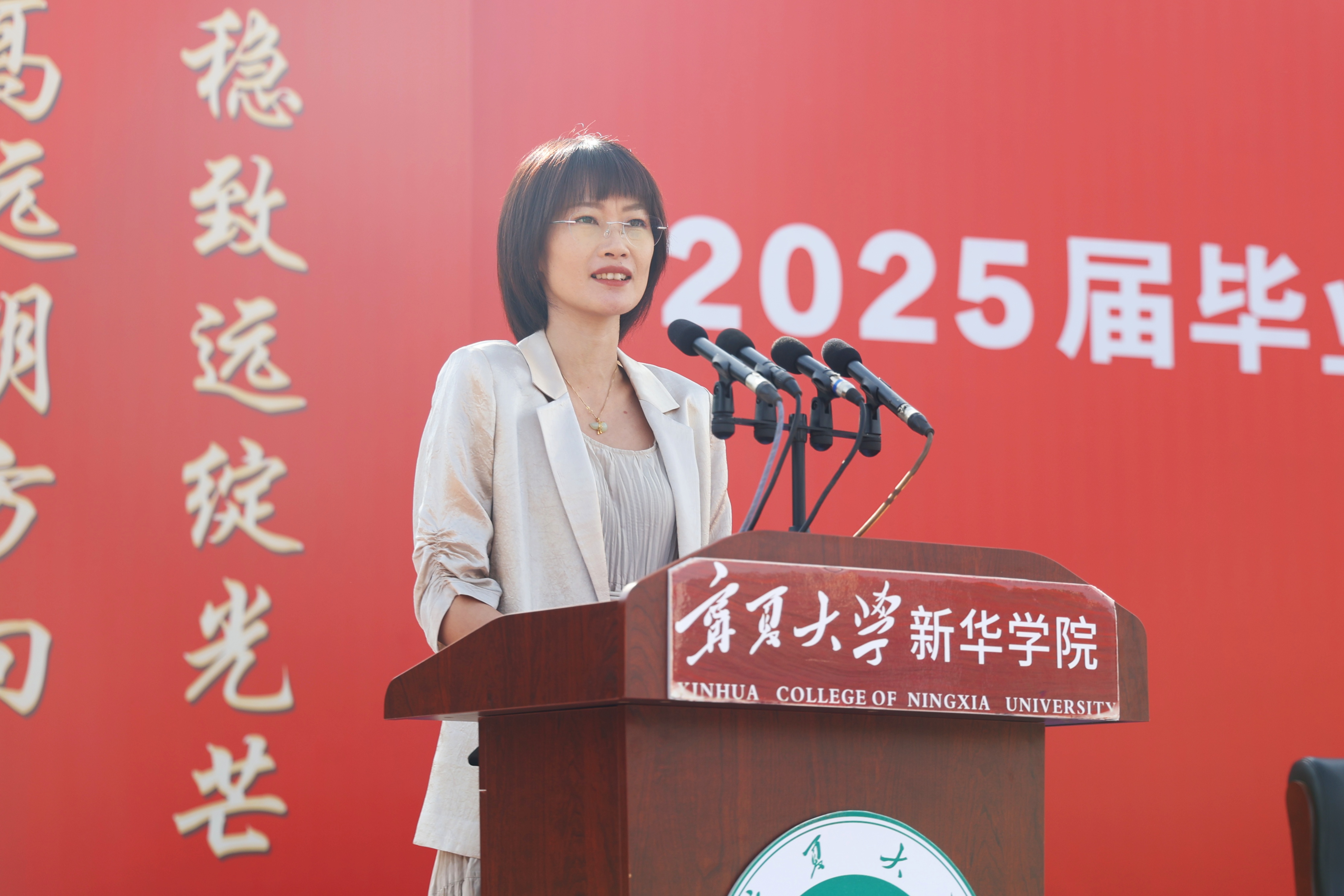 微信图片_20250619135221.jpg 微信图片_20250619135221.jpg