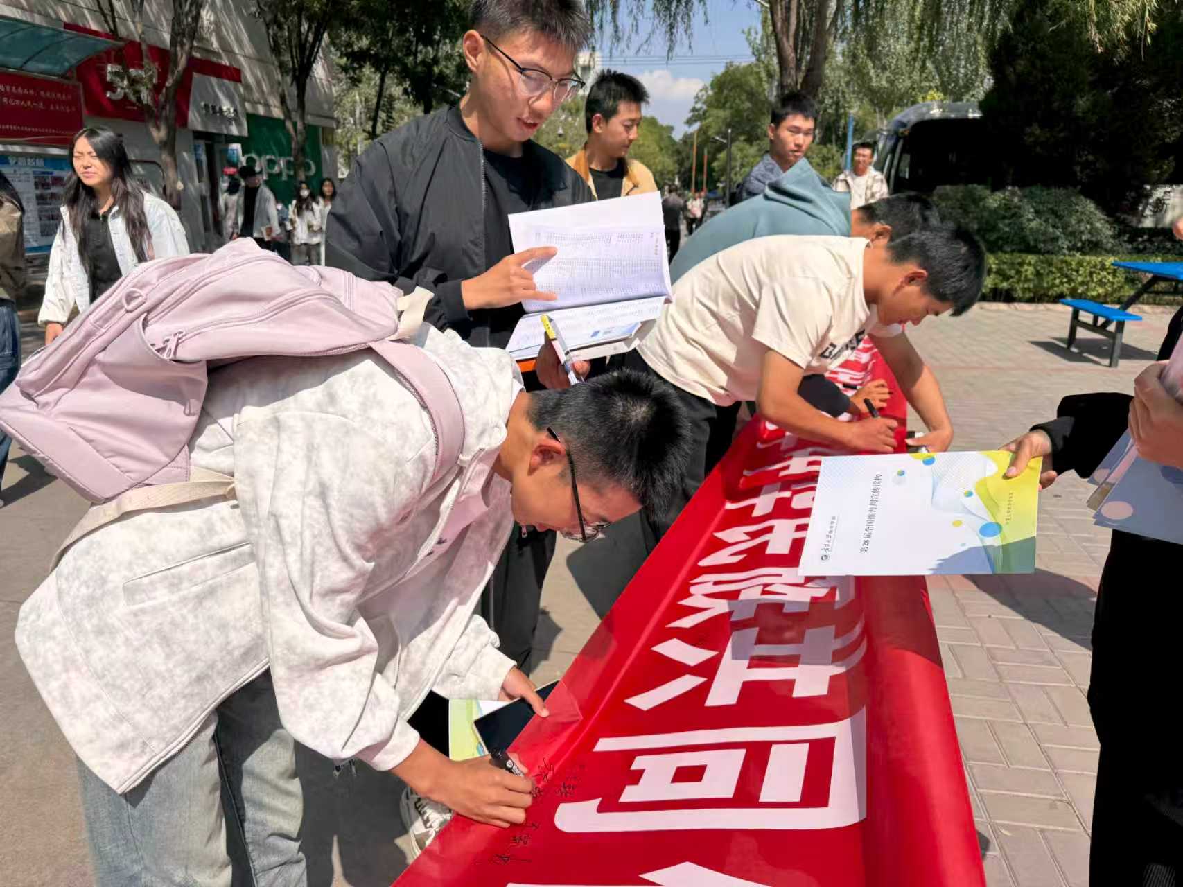 微信图片_20250923094344_100_80.jpg 微信图片_20250923094344_100_80.jpg