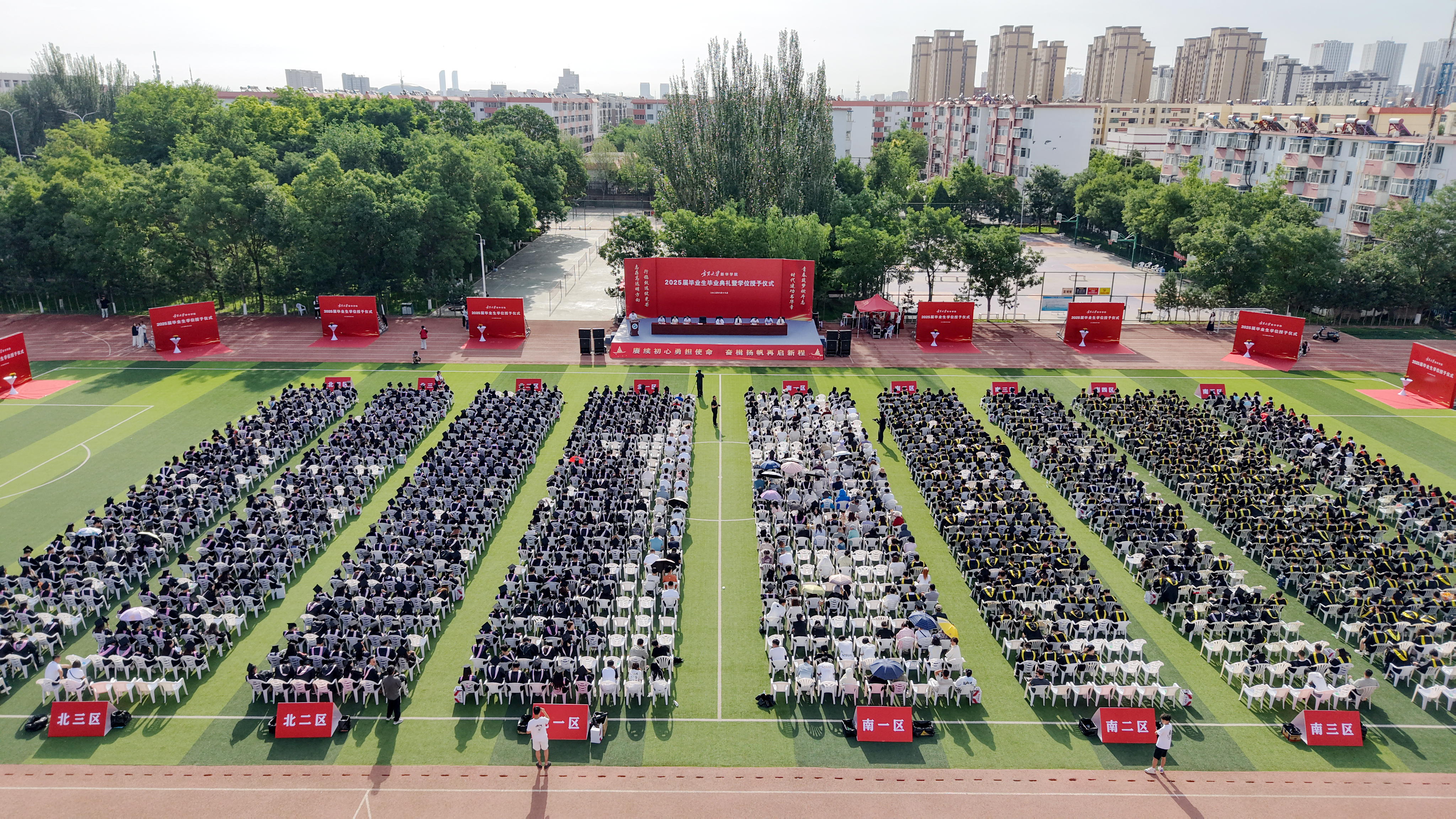 DJI_20250619081829_0837_D_副本.jpg DJI_20250619081829_0837_D_副本.jpg