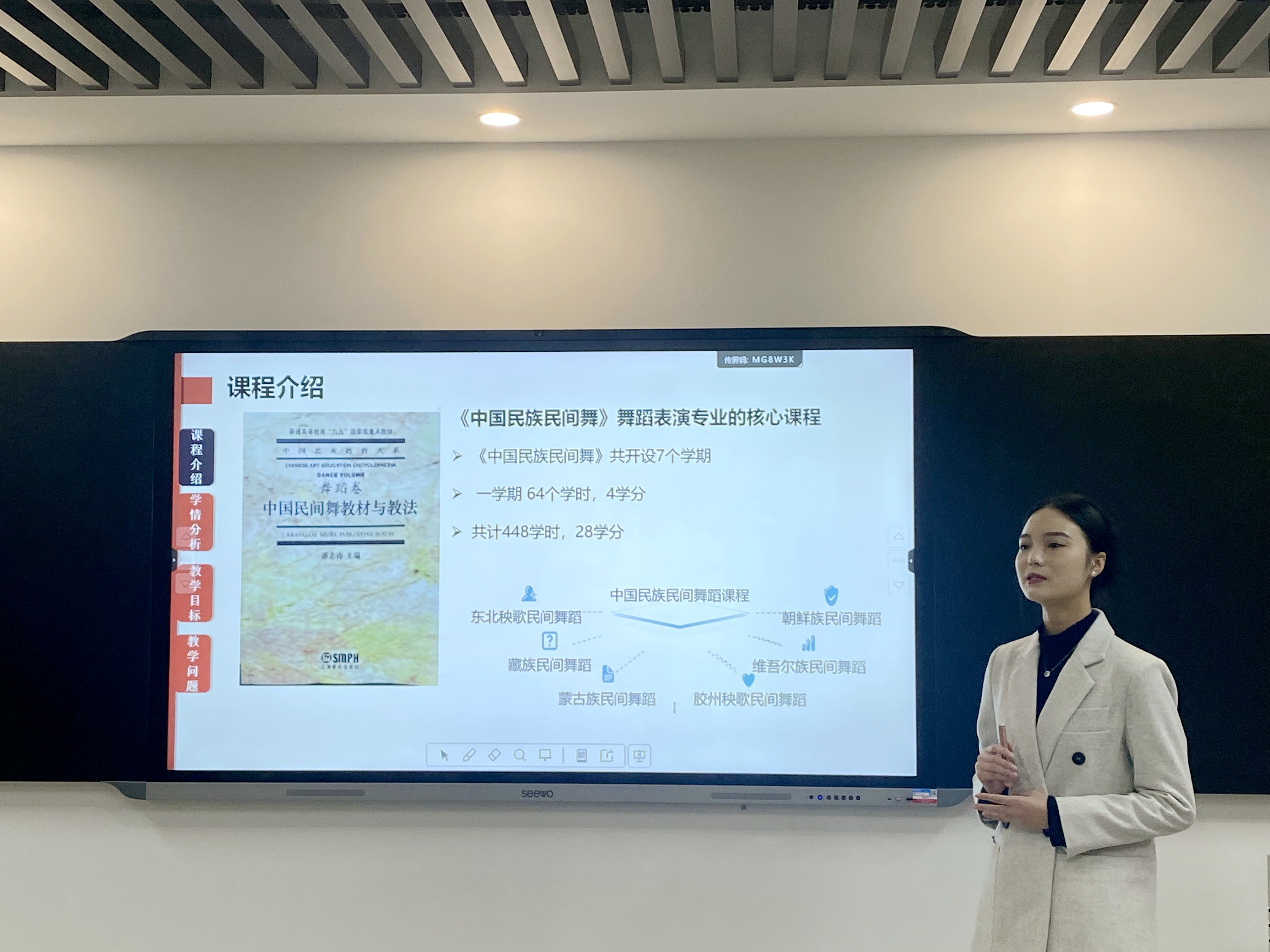 微信图片_20250104162714_副本.jpg 微信图片_20250104162714_副本.jpg
