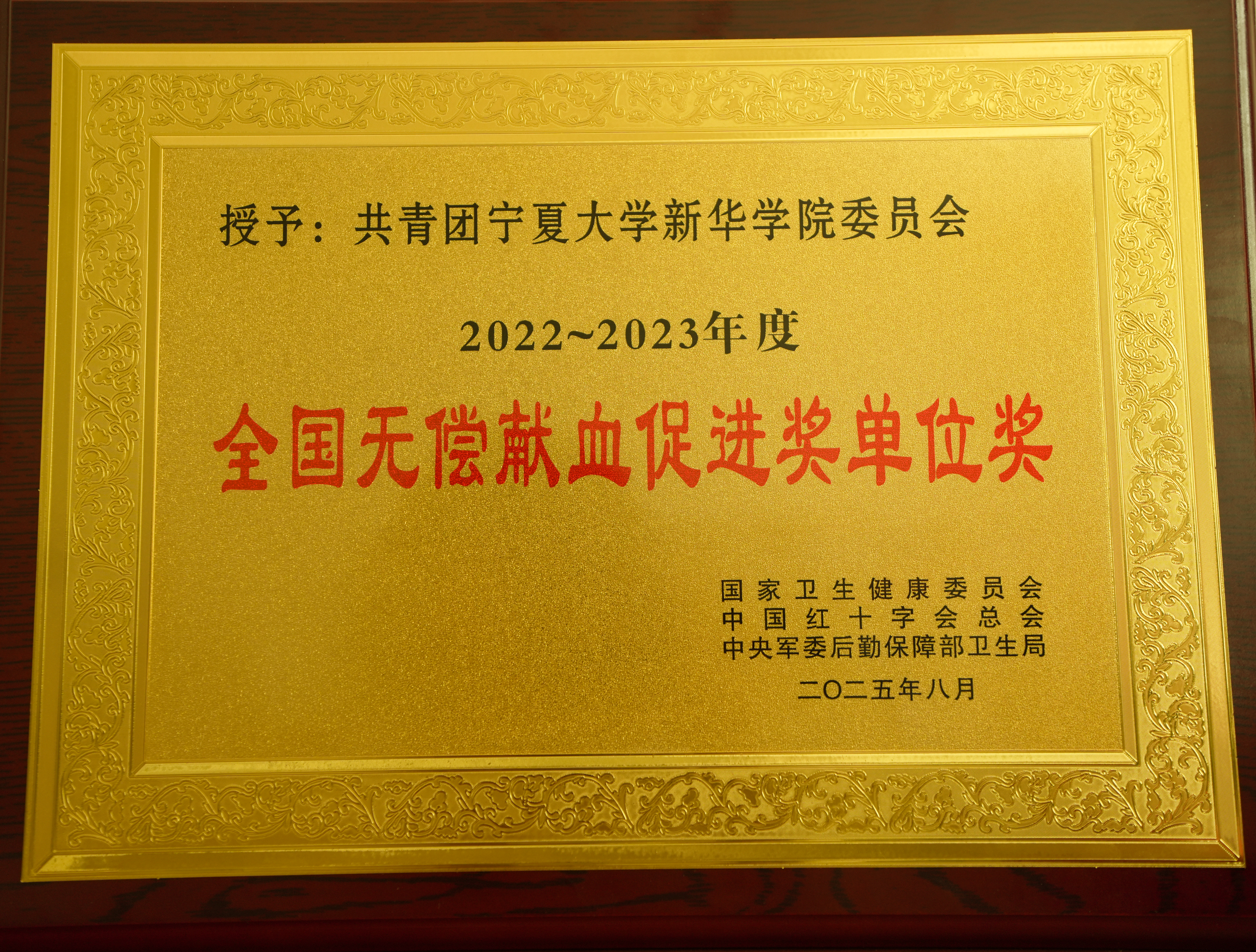 图片一.jpg 图片一.jpg