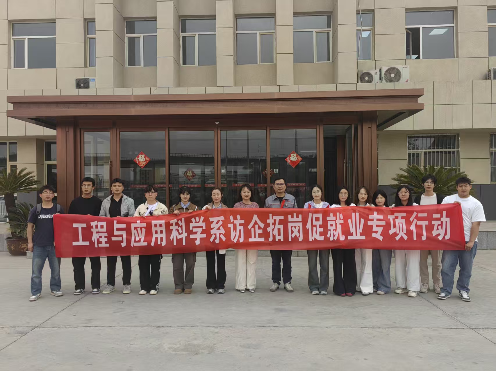 图三.jpg