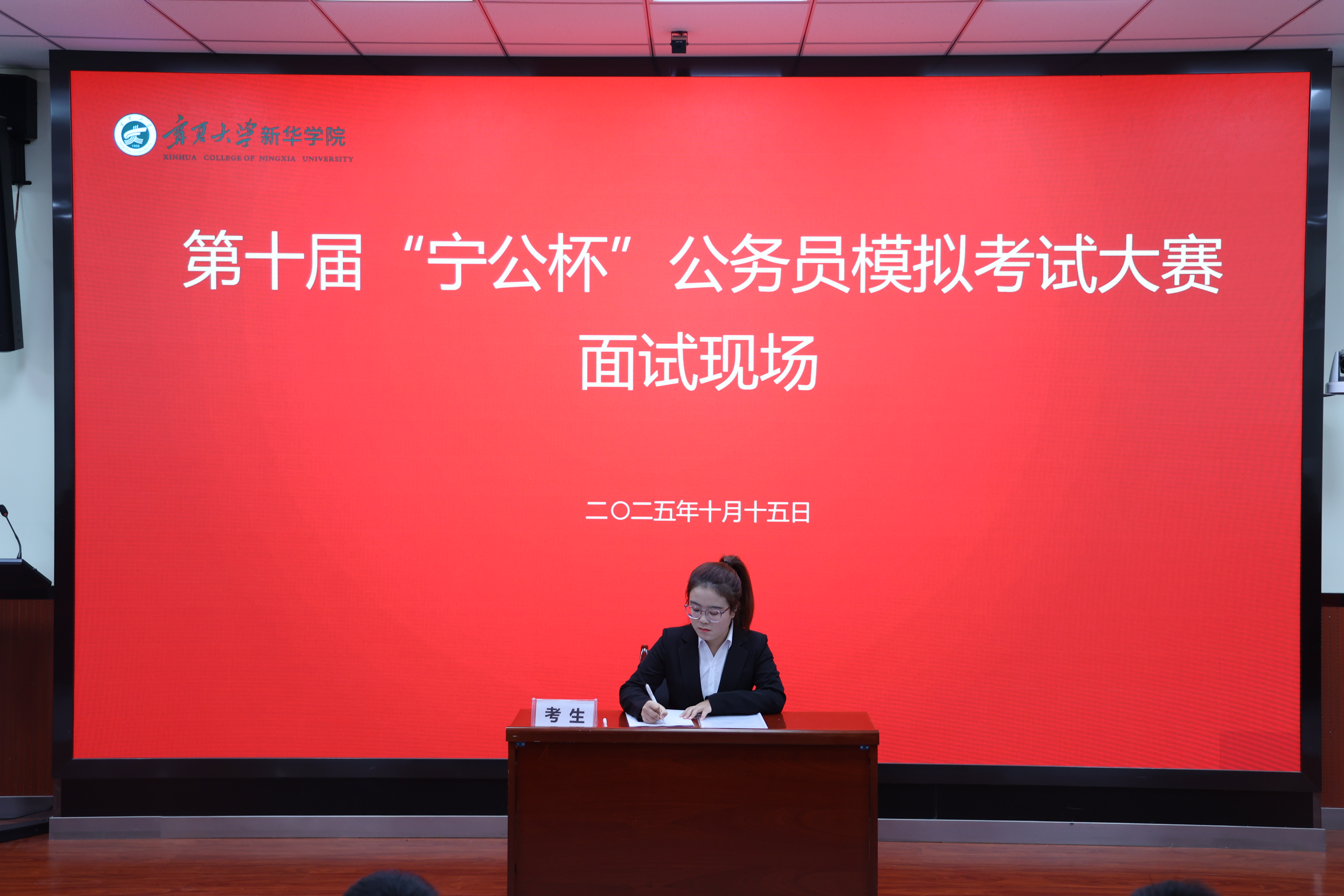 图片3.JPG