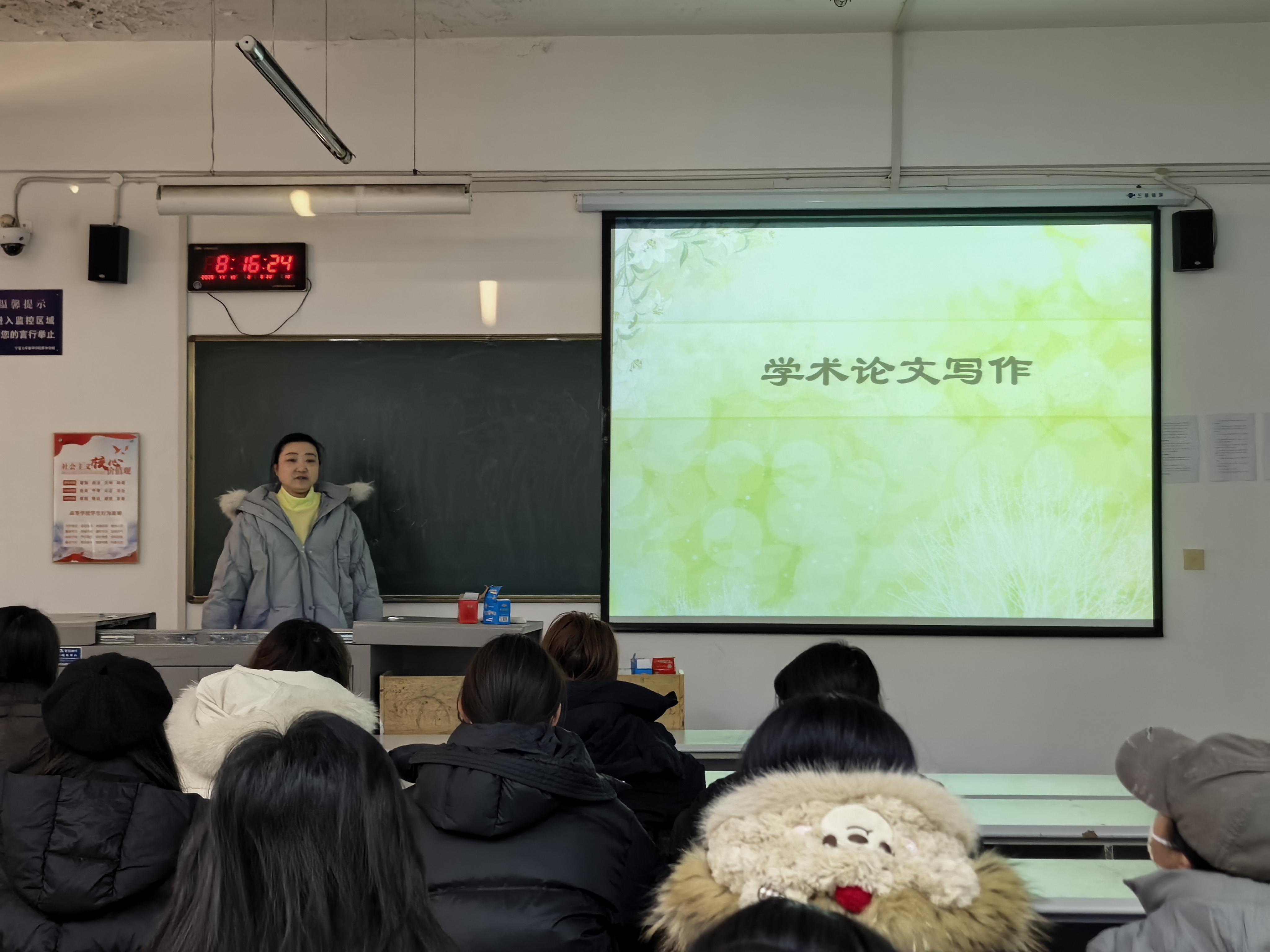图一.jpg 图一.jpg
