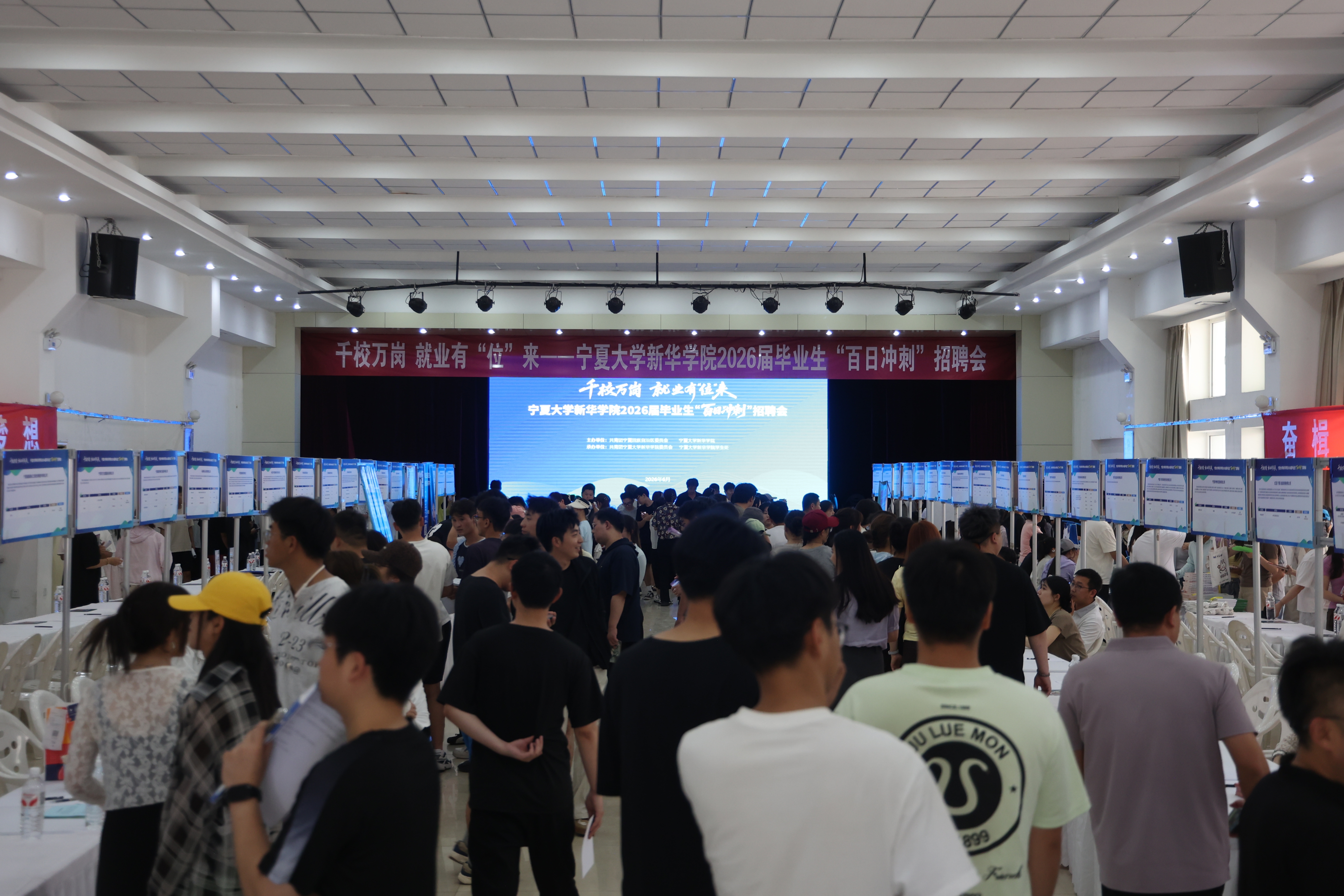 6T5A2386.JPG