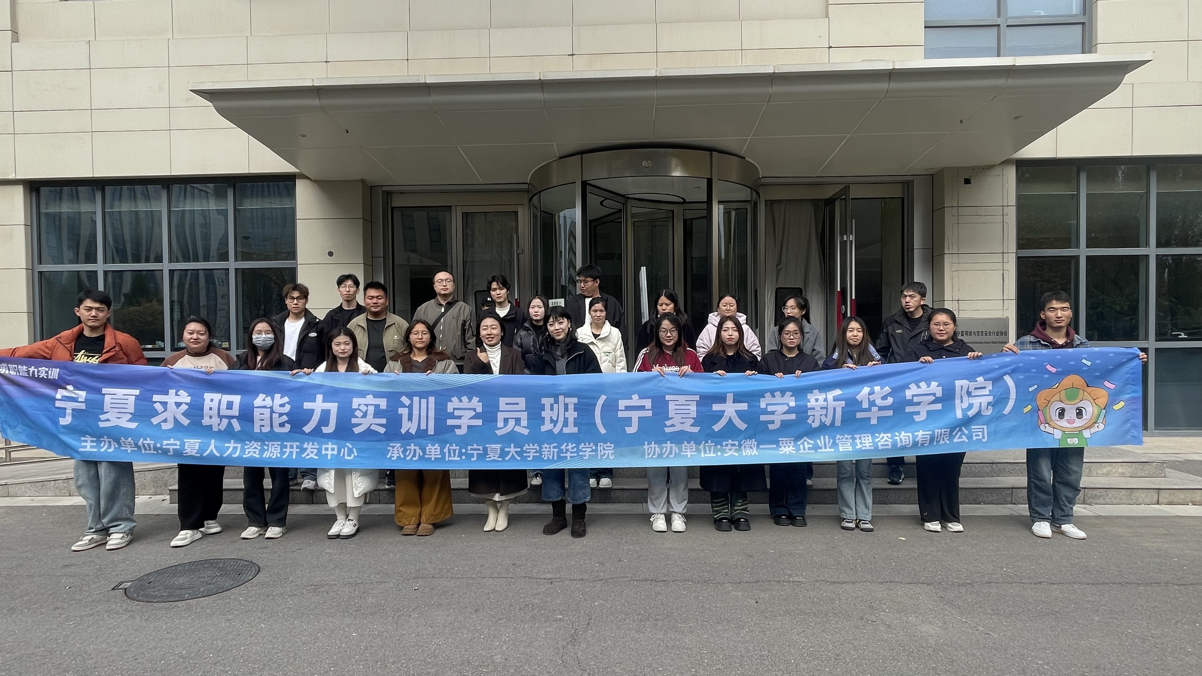 undefined 参访4.jpg