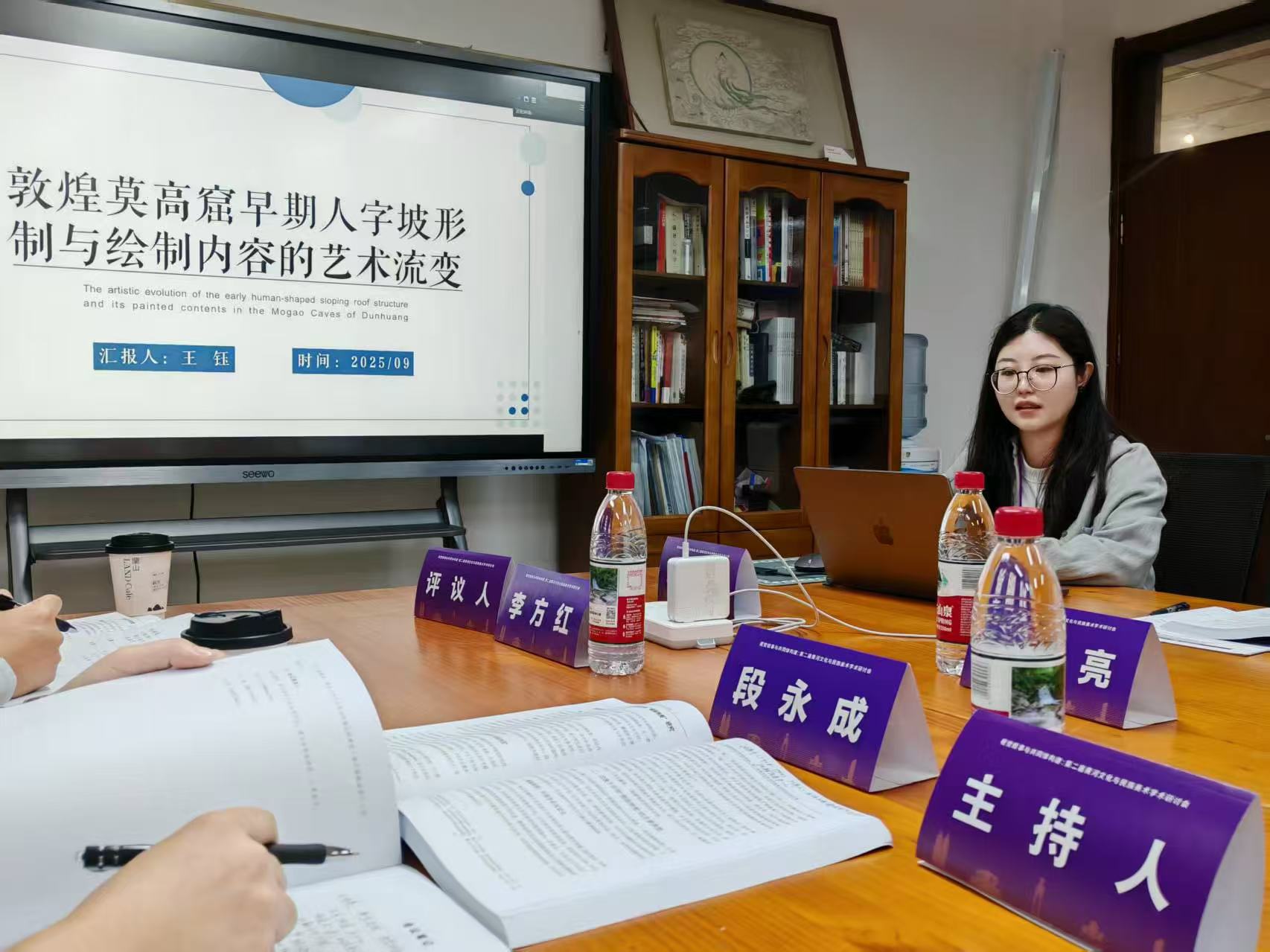 图片2.jpg 图片2.jpg