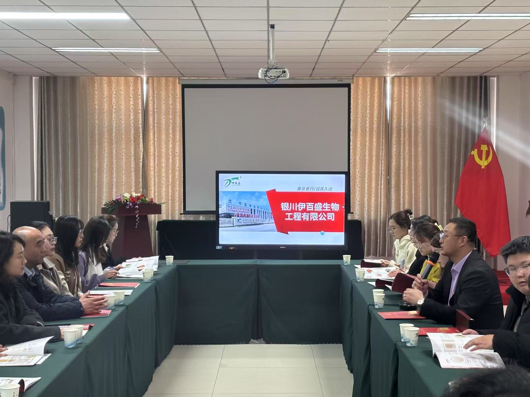 图片(三).jpg 图片(三).jpg