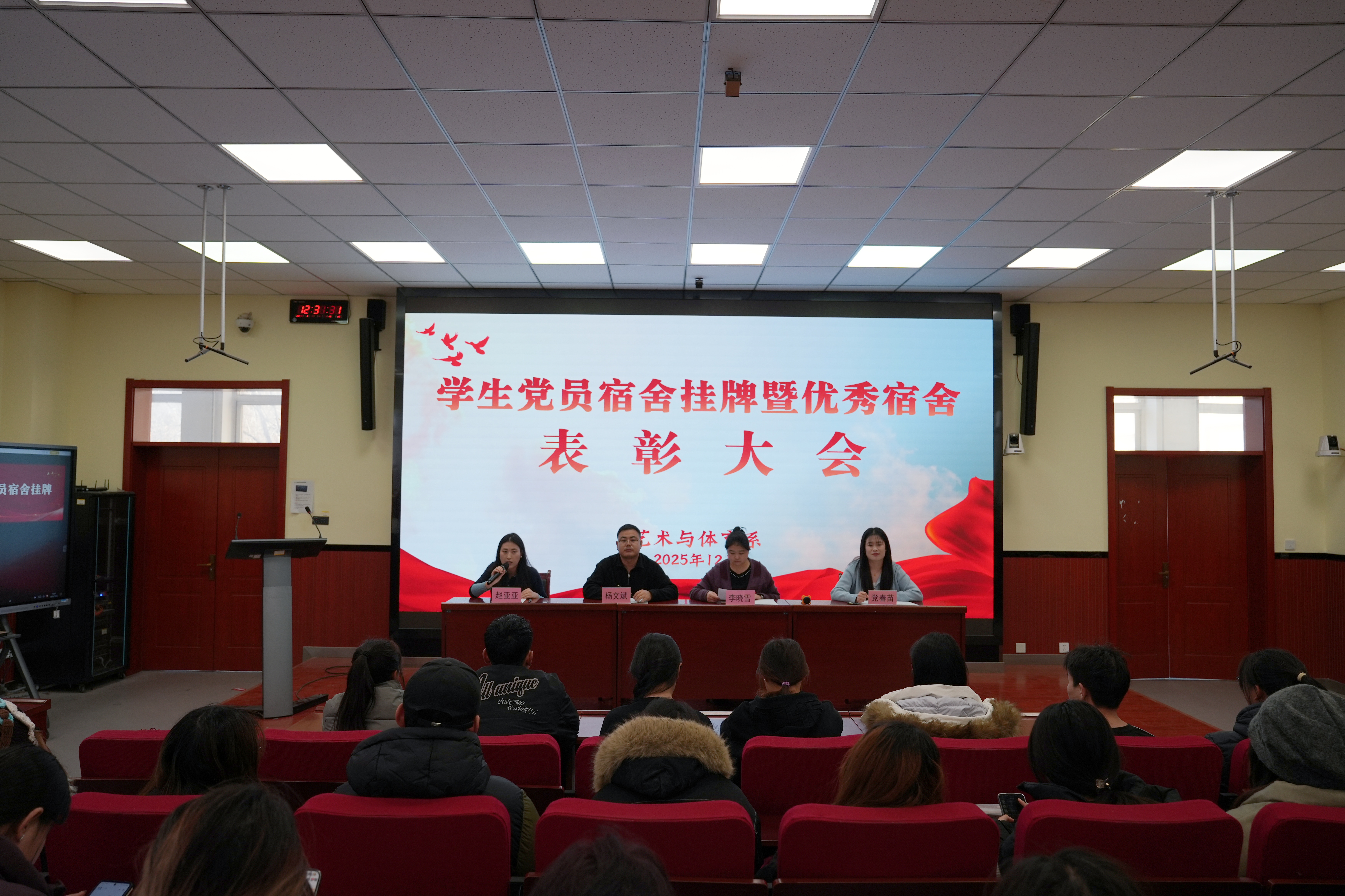 图一.jpg