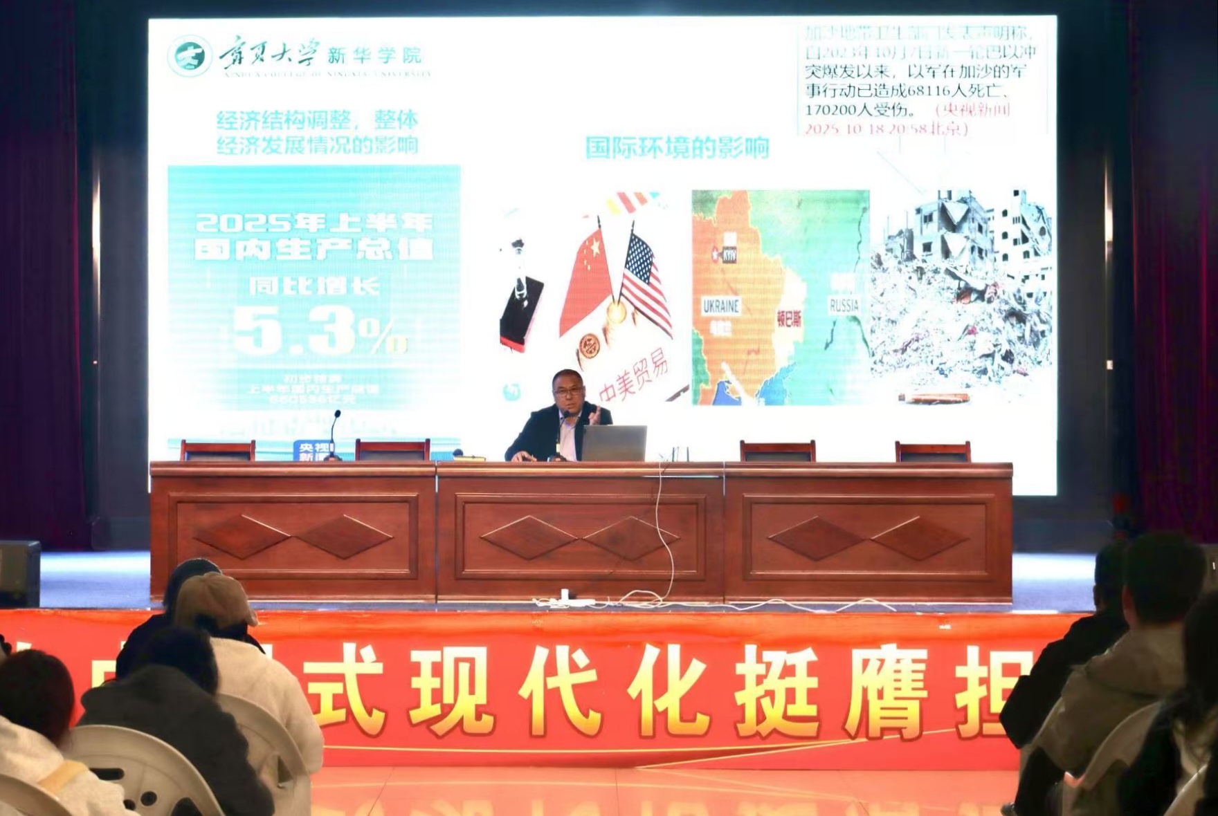 图2.jpg 图2.jpg