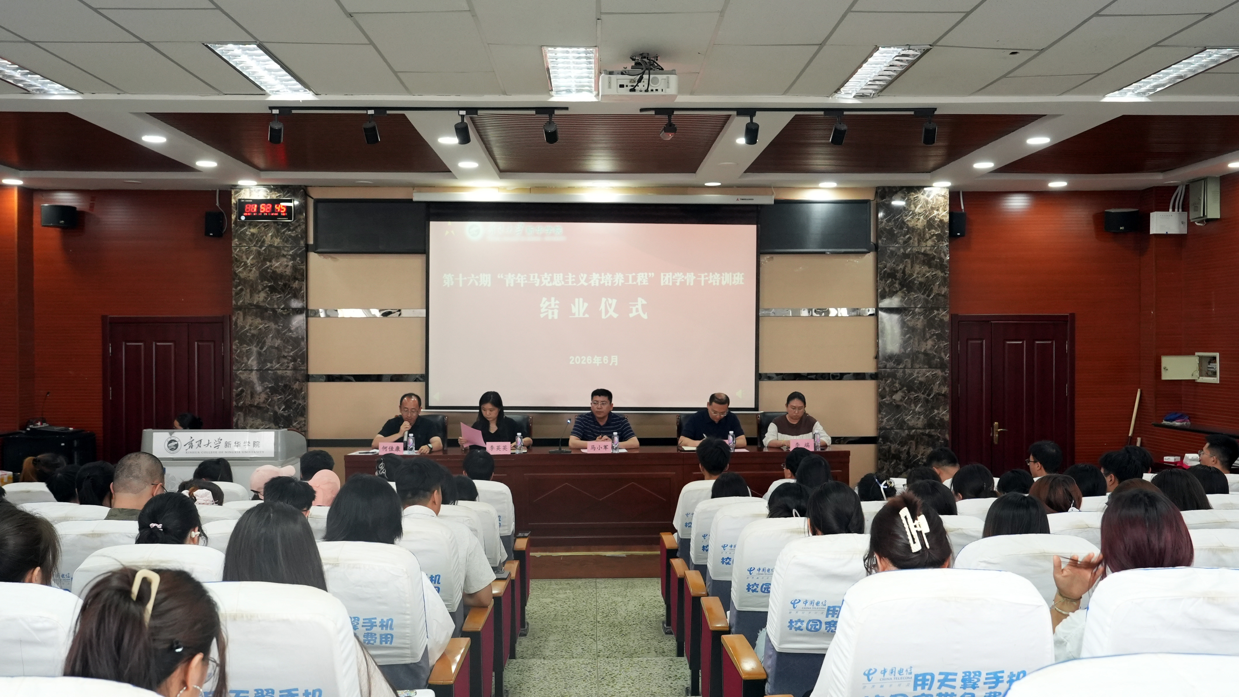 图片一.jpg 图片一.jpg